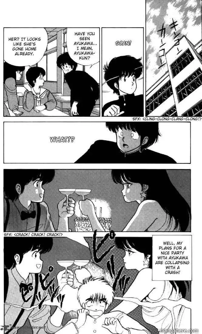 Orange Road Chapter 5 138